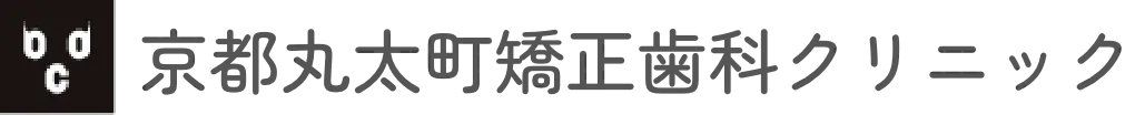 京都丸太町矯正歯科クリニックロゴ